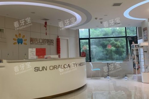 ���������ǻ����̨