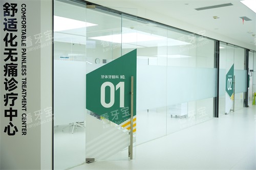 �Ϸ�ƅ������ǻȫ������