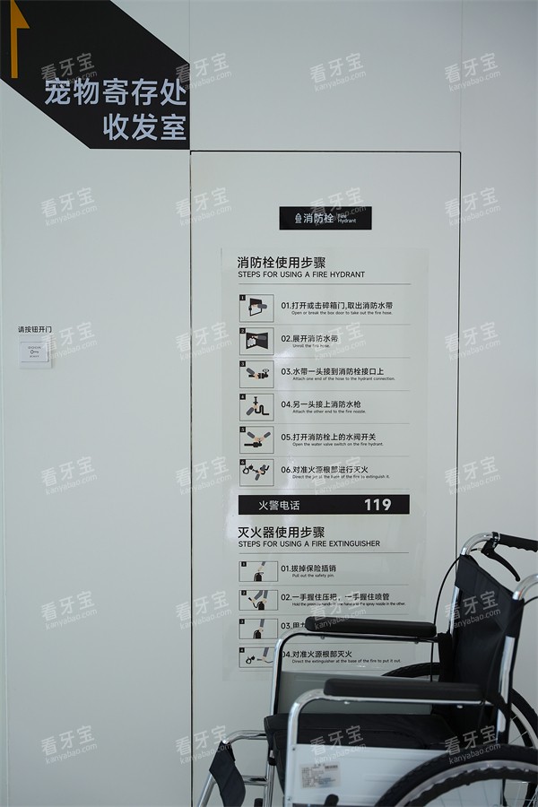 �Ϸ�ƅ������ǻҽԺ����һ��