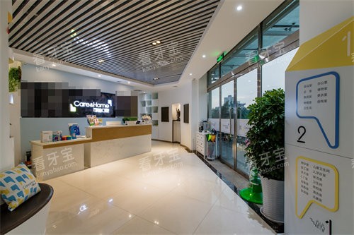 ̫ԭ������ǻ����