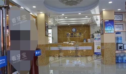 �����°ؿ�ǻ�ڲ�����