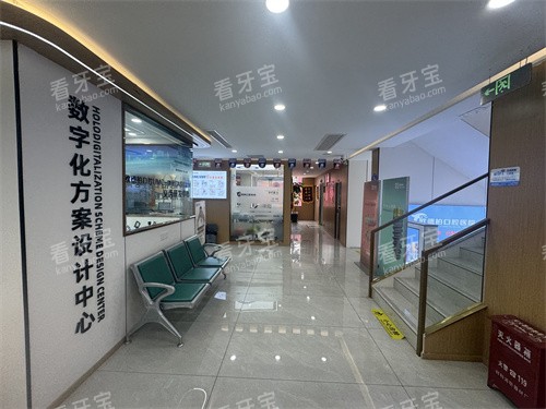 �����°ؿ�ǻ����һ��