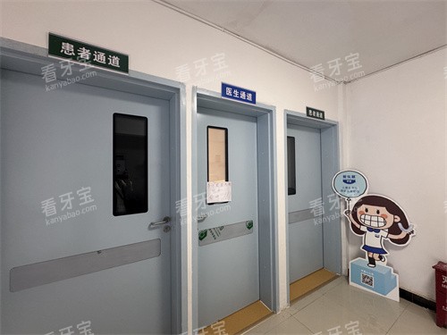 �����°ؿ�ǻҽ��ͨ������