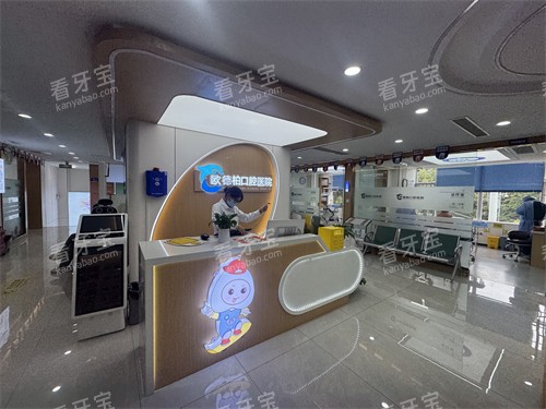 �����°ؿ�ǻҽԺ�Ӵ�̨