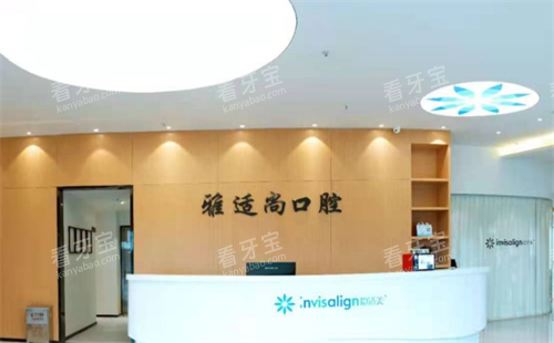 ���������п�ǻ(��ɽ��Ժ��)ǰ̨