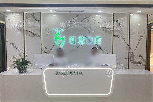 ���ְ�¹��ǻǰ̨ͼ