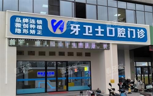 �γ�����ʿ��ǻ���