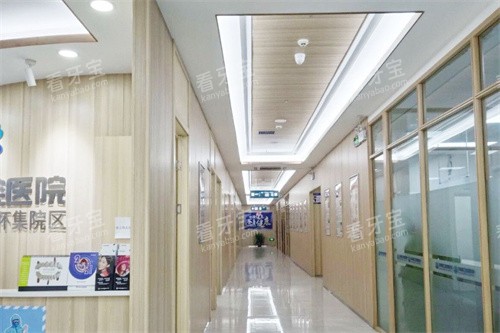 ���컳����ǻҽԺ����