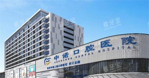 ������ŵ��ǻ