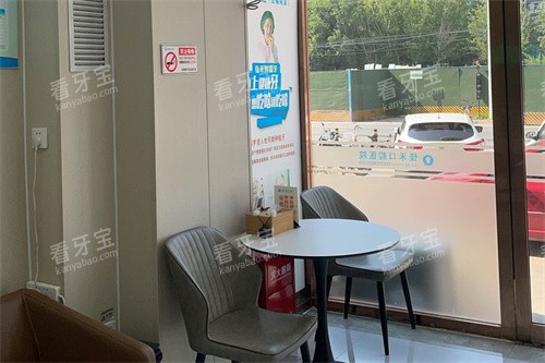 �����긣�Ѻ̿�ǻ��Ϣ��