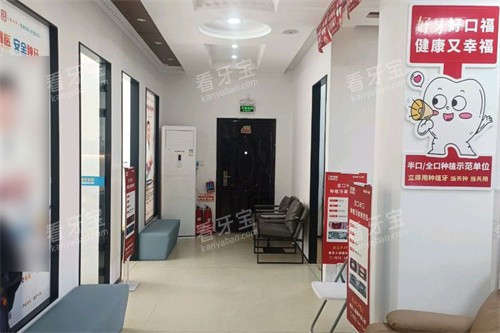 ���а�����ŵ��ǻ��������