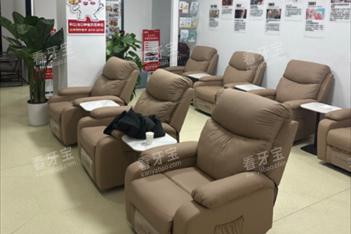 ���а�����ŵ��ǻ��Ϣ��ͼ