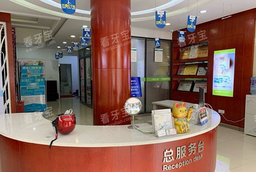 Т����ѽ��ǻ��������̨