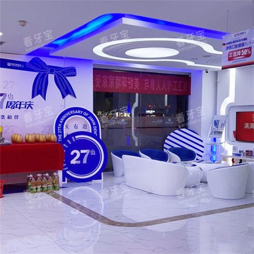 �ȷ������ǻ06