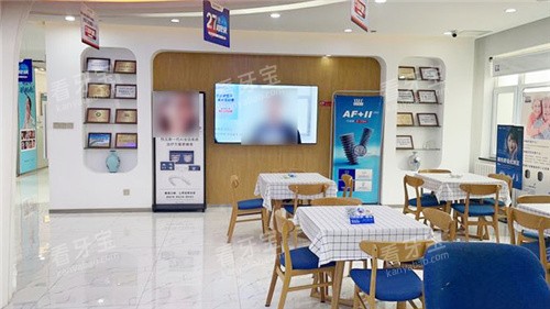 �ȷ������ǻ�ڲ�����