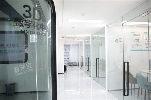 ����������ǻҽԺ��������