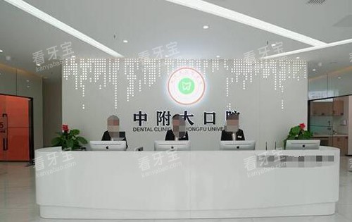 �����и����ǻǰ̨