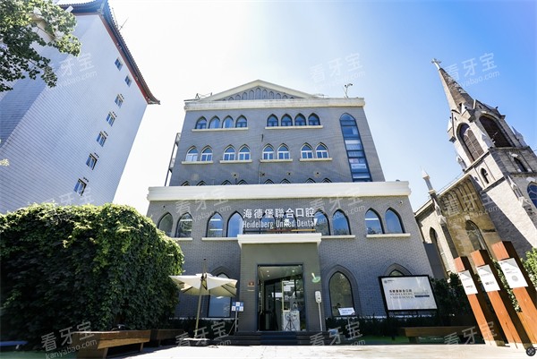 �������±���ǻ��ֱ�ŷ�Ժ