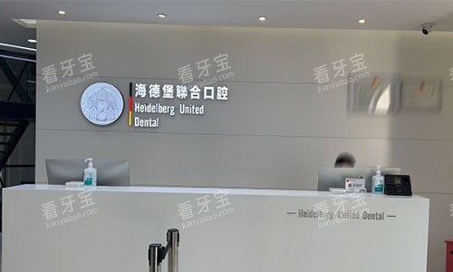 �������±���ǻ��ǰ̨