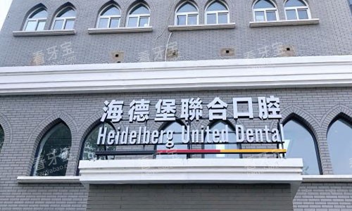 �������±���ǻ������ͷͼ