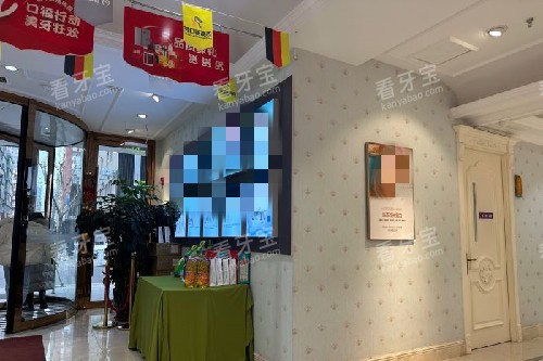 �����ټ�����ǻ�ڲ�����