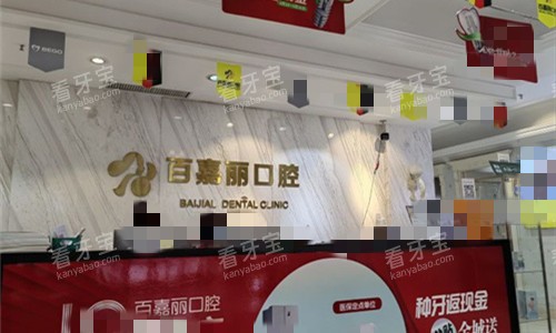 �����ټ�����ǻǰ̨ͼ