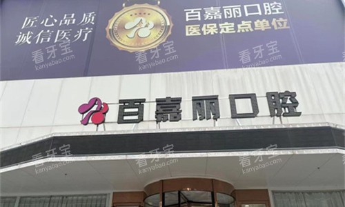 �����ټ�����ǻ��ͷͼ