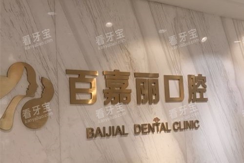 �����ټ�����ǻlogo