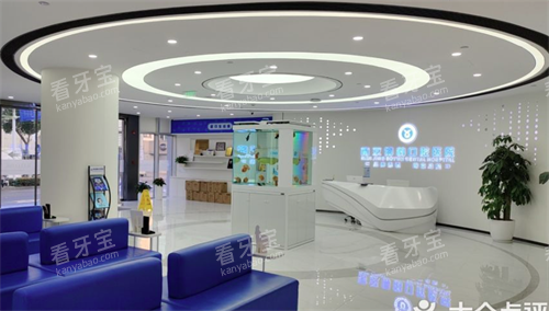 �Ͼ����Ͽ�ǻҽԺ��������