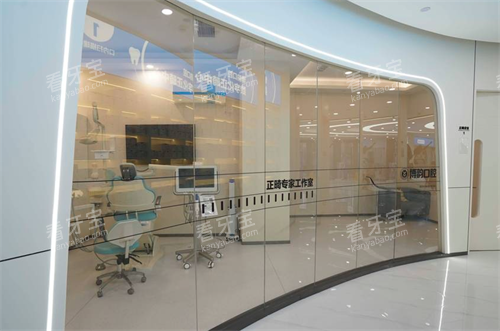 �Ͼ����Ͽ�ǻ����