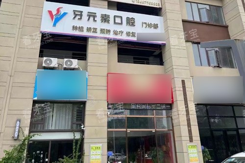 ���Ǹ���Ԫ�ؿ�ǻ�⾰ͼ