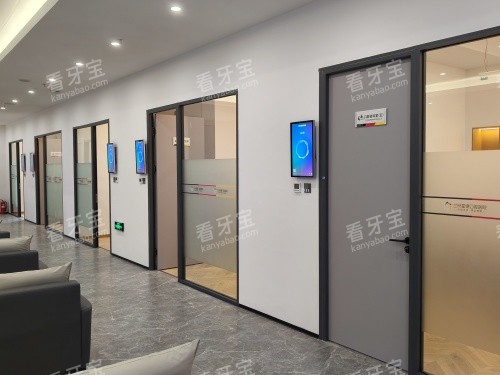 �����ǵ¿�ǻҽԺ�����⻷��