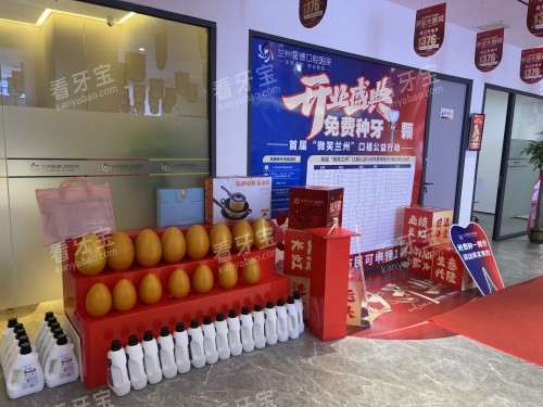 �����ǵ¿�ǻҽԺ���