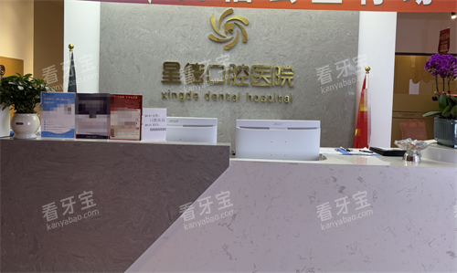 �����ǵ¿�ǻǰ̨