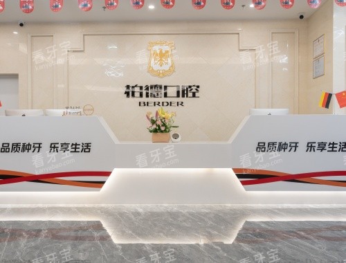 �����ص¿�ǻǰ̨������