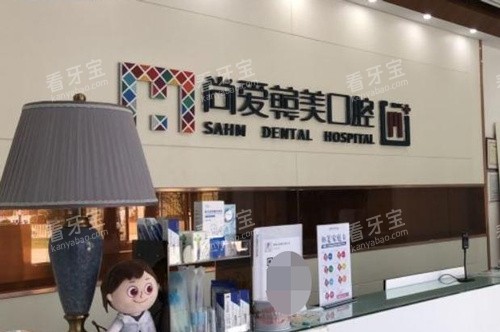 �����а�������ǻǰ̨����