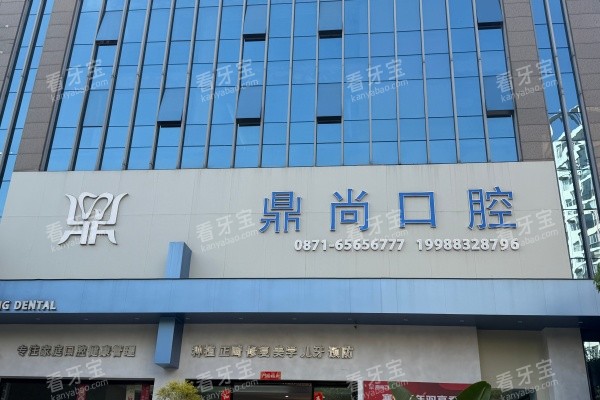 �������п�ǻҽԺ�����ͷ