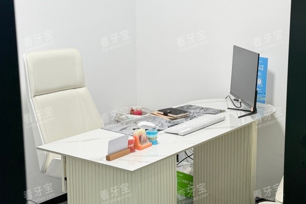 �������п�ǻҽԺҽ���칫��