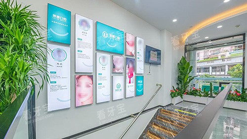 ��������ǻ����