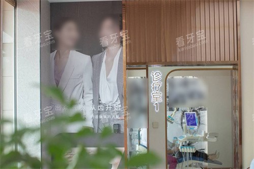 ��Ұ���ֿ�ǻ�ڲ�����