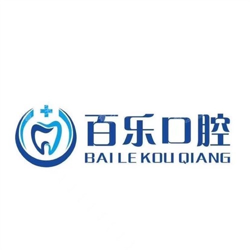 ��Ұ���ֿ�ǻlogo