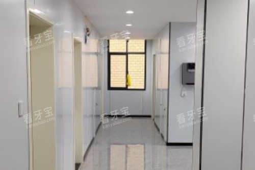 道县雅尔康口腔医院收费标准:种植牙2980元起牙齿矫正7980元起全项目明细