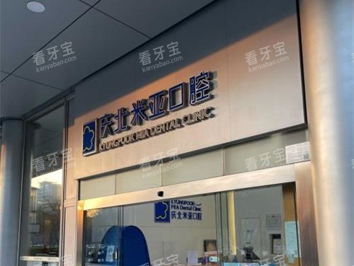 ��������ҽ����̹���ĸ����ƣ��챱���ǿ�ǻ+���ɿ�ǻ˫������ְ���ó���Ŀ|�շѼ۸�һ����
