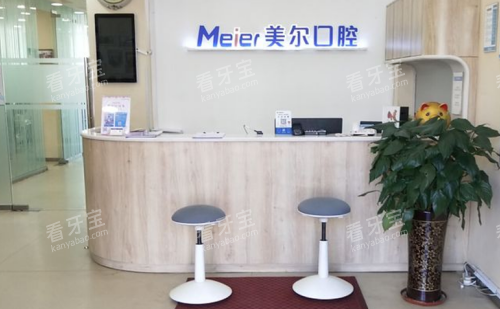 ����������ǻ�˹��ֵ굼�����