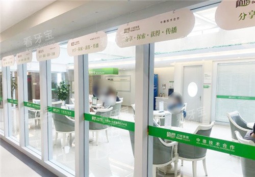 ֣��ֲ�ÿ�ǻ������