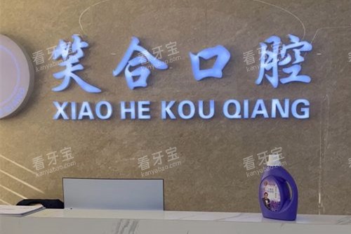 �ൺƽ��Ц�Ͽ�ǻ����̨