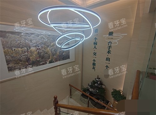 商洛东鹏口腔楼梯间 商洛东鹏口腔楼梯间