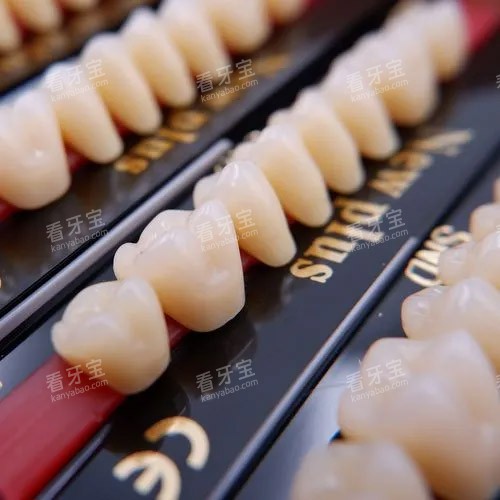 牙冠照片图片 牙冠照片图片