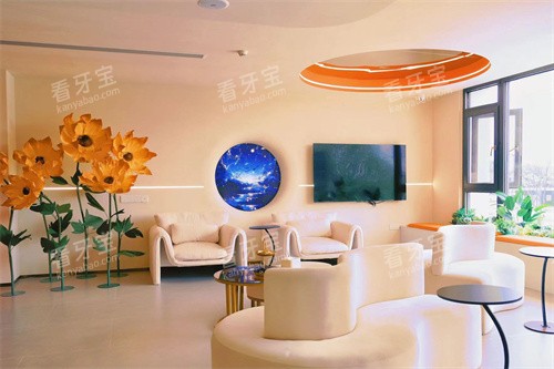 昆山云舒口腔大厅环境 昆山云舒口腔大厅环境