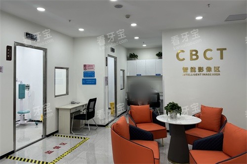 西宁中诺口腔医院检查区环境 西宁中诺口腔医院检查区环境
